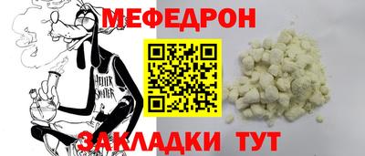 спиды Кингисепп