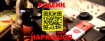 спиды Кимры