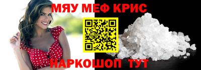спиды Кингисепп