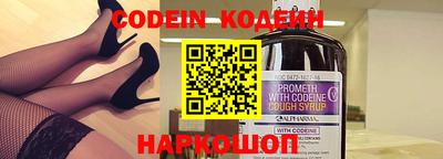 спиды Кимры