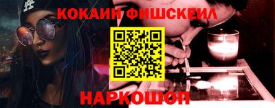 спиды Кимры