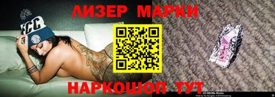 спиды Кимры