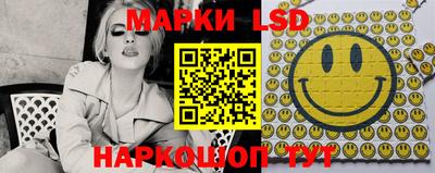 мефедрон Кинель