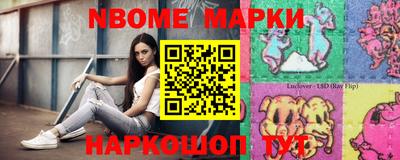 спиды Кимры