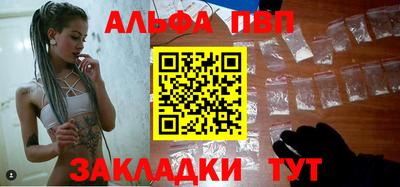 мефедрон Кинель