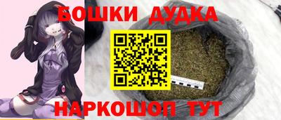 мефедрон Кинель