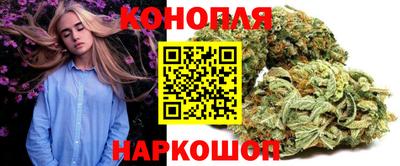 мефедрон Кинель