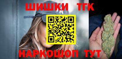 спиды Кимры