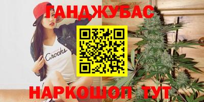 спиды Кимры