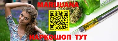 спиды Кимры