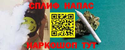 мефедрон Кинель