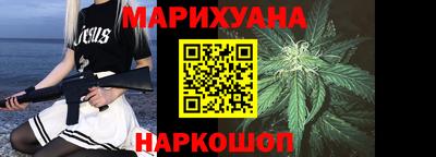 спиды Кимры