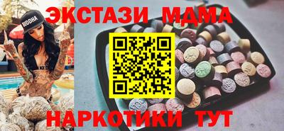 спиды Кимры