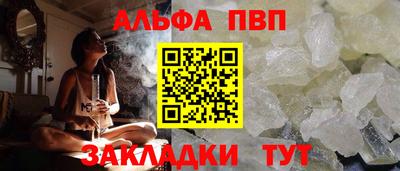 спиды Кимры
