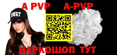 спиды Кимры