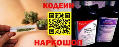 мефедрон Кинель