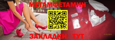 спиды Кимры