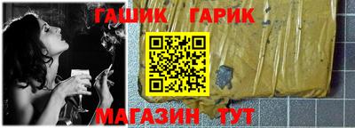 спиды Кингисепп